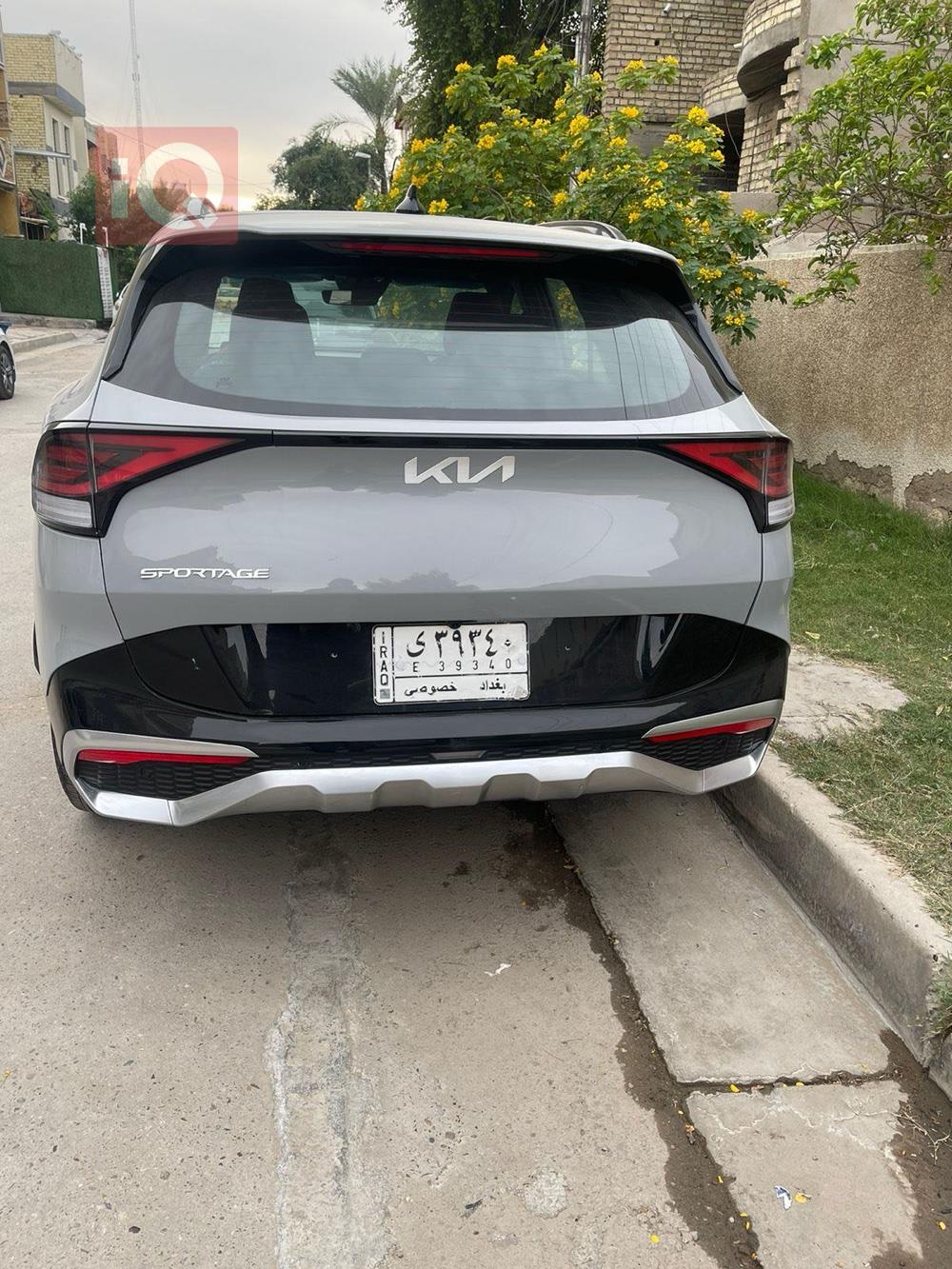 كيا سبورتاج